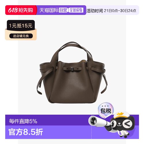 美国直邮Tory Burch汤丽柏琦 Romy小号托特包Tote164866