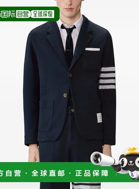 美国直邮THOM BROWNE - Men Eng 4 Bar Double Face Knit Sack Ja