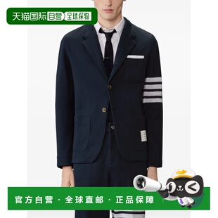 Double Men Sack Knit Face Bar Eng BROWNE 美国直邮THOM