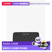 自营michael 美国奥 黑色 korsJet Set大号签名标志智能手机钱包