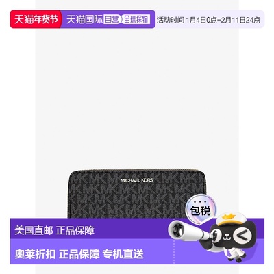 自营michael korsJet Set大号签名标志智能手机钱包-黑色 美国奥