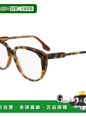 自营Victoria Beckham Acetate Glasses Women's (Frames) - brow