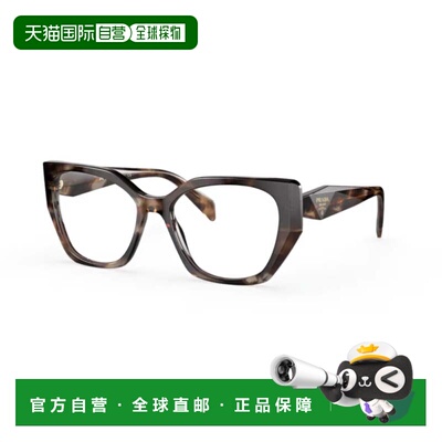 自营prada0pr 18wv Oversized Square Tortoiseshell Frame Eyegl