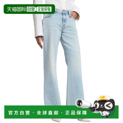 自营7 for all mankind7为全人类斯宾塞耀斑让-蓝 美国奥莱直发