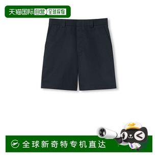 飾織帶雙層斜紋棉短褲 1h可退 784 男士 古馳 香港直郵潮奢 Gucci