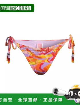 1h可退 【美国直邮】Farm Rio|Painted Fishes 侧系带比基尼泳裤