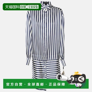 自营Burberry Blue/white Striped Silk Blend Top - blue 美国奥