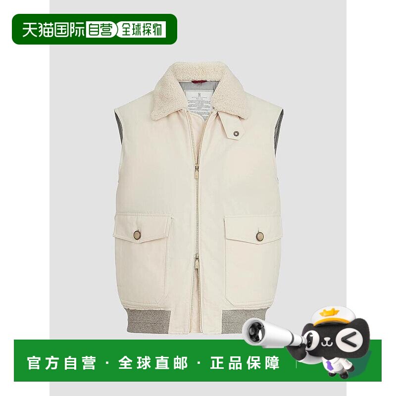 美国直邮brunello cucinelli 男士 背心马甲 【付后1h可退】