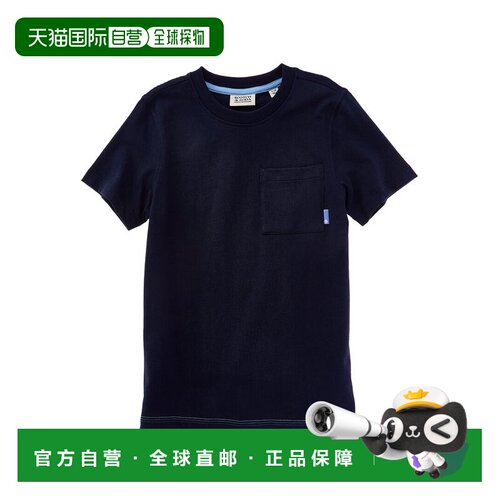 自营Scotch & Soda Regular-Fit Classic Pocket T-Shirt - blue