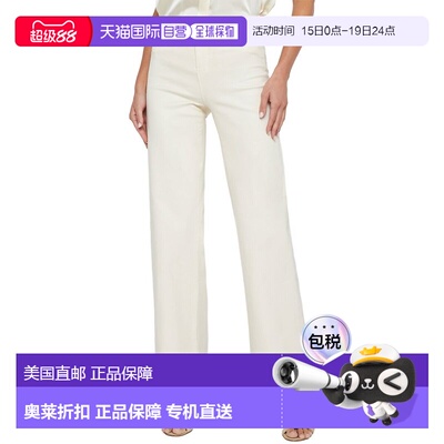自营l'agenceL’AGENCE Clayton High-Rise Wide Leg Pant - blue