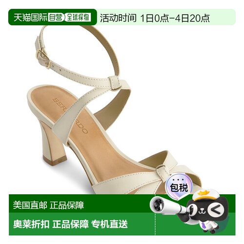 自营Bernardo Neera Leather Sandal - white 美国奥莱直发高跟鞋