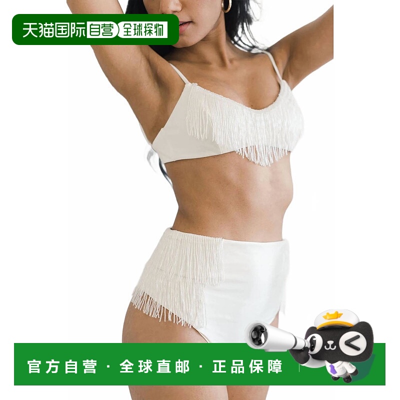 自营devon windsorVivienne Bottom In Off White 美国奥莱直发