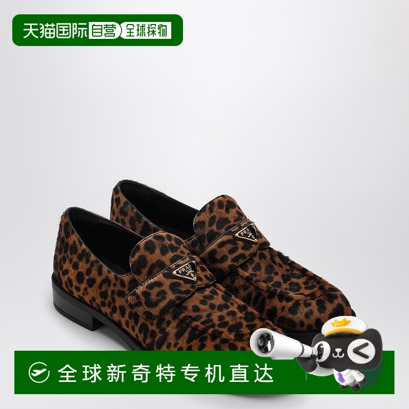 1h可退 香港直邮潮奢 Prada 普拉达 女士 徽标乐福鞋 1D329NDG25X