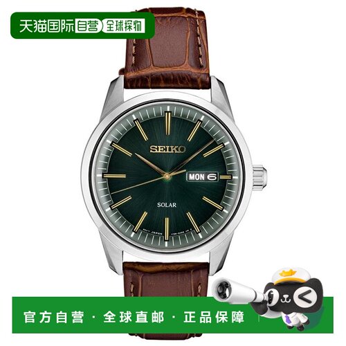 美国直邮SEIKO 通用 休闲手表男款表盘表带石英运动精工金色棕色