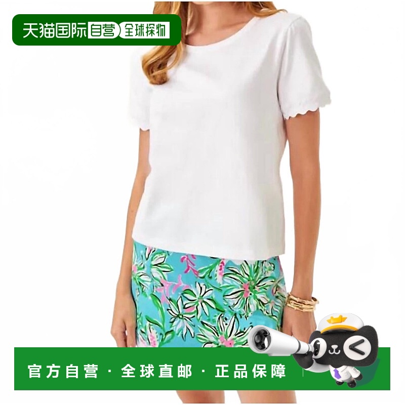 自营lilly pulitzerClairmont Ric Rac Trimmed Top In Resort Wh