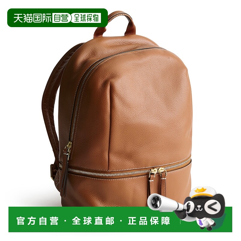 自营vera bradleyOutlet Leather Small Chancery Backpack - roa