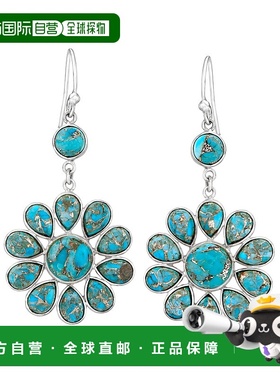自营 925 纯银 Ross-Simons 绿松石花朵吊式耳环 蓝色 美国奥莱直