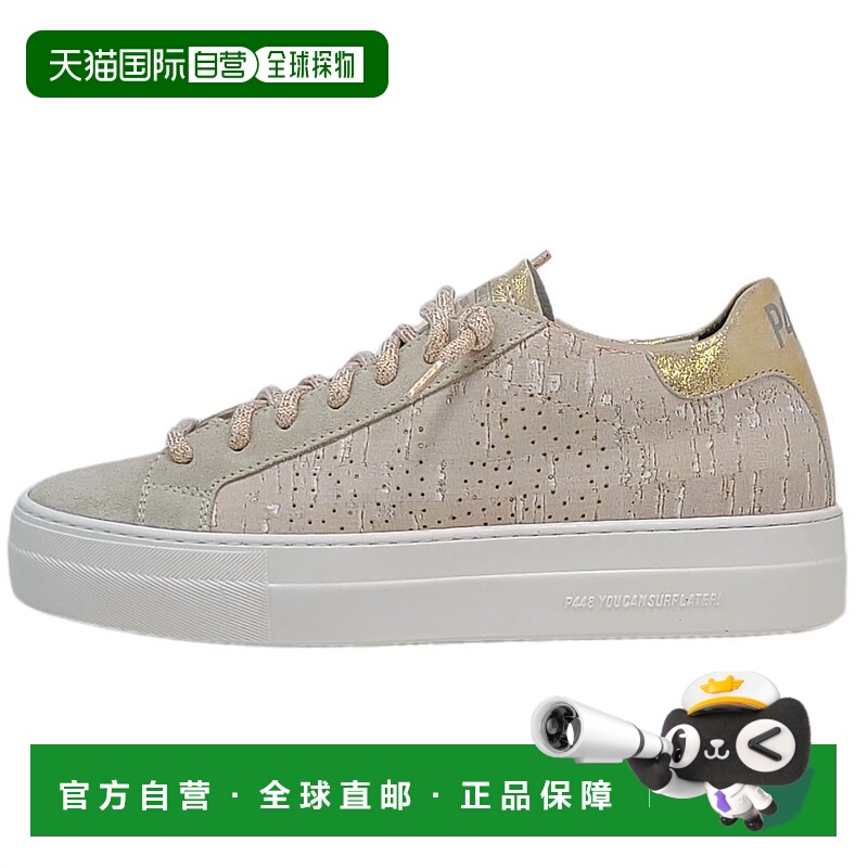 自营p448Women's Thea Aria Sneakers In Beige - beige 美国奥莱