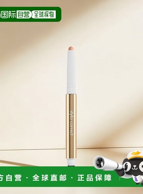 【美国直邮】Sisley Paris Stylo Correct 修正遮瑕笔  帽子 中性