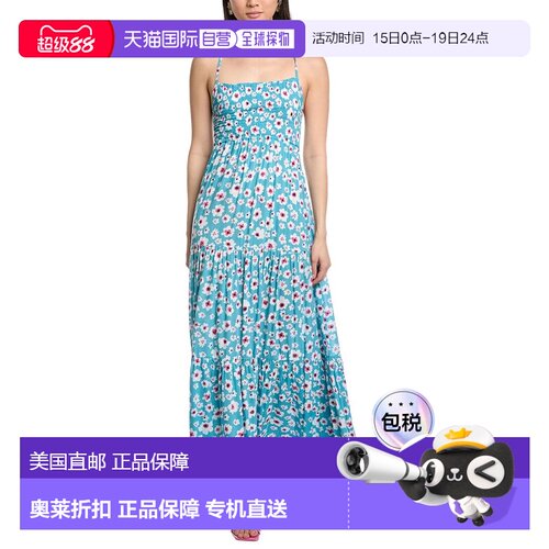 自营Tiare Hawaii Kailani Maxi Dress - blue 美国奥莱直发