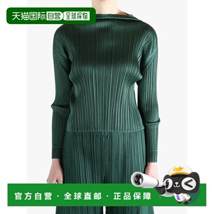 MIYAKE ISSEY Women Monthly 美国直邮PLEATS Colors PLEASE