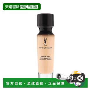 香港直邮YSL 圣罗兰 逆龄女神粉底液#B20 30ml正品
