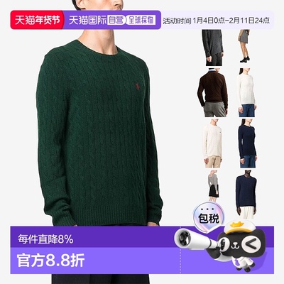 自营 POLO RALPH LAUREN拉夫劳伦毛衣羊毛衫圆领针织衫男女同款