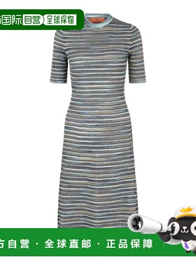 自营m missoniStriped Crochet Midi Dress - grey 美国奥莱直发