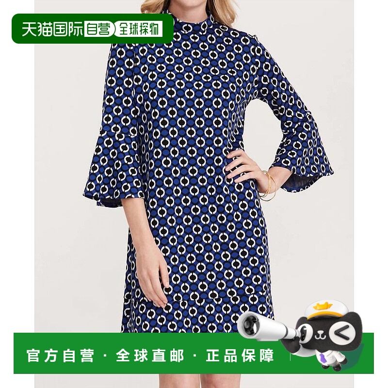 自营tyler boe蓝色Mindy提花迷你连衣裙 美国奥莱直发