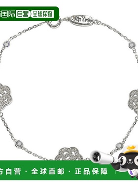 自营 Suzy Levian 925 纯银蓝宝石和钻石口音花朵手链 - 蓝色 美