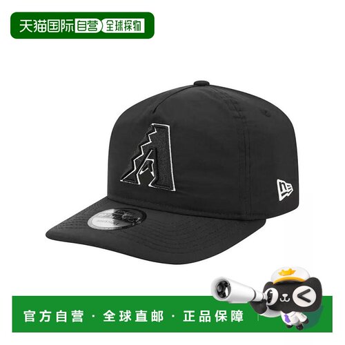 1h可退 【美国直邮】new era  帽子遮阳帽