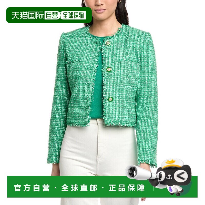 自营St. John Tweed Boxy Jacket W/Fringe - green 美国奥莱直发