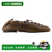 Lace Ganni 自营Eyelets Crinkle Ballerinas Synthetic