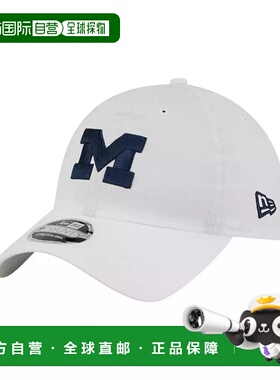1h可退 【美国直邮】new era 男士 帽子