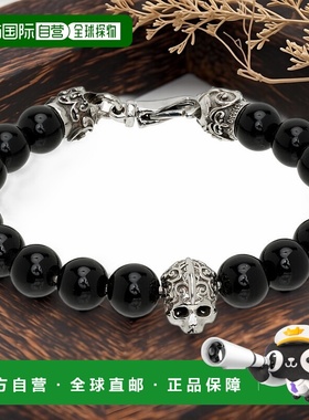 1h可退 香港直邮潮奢 Emanuele Bicocchi 男士 Skull Beads 手链