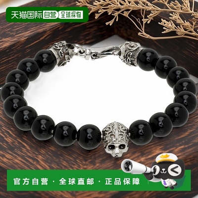 1h可退 香港直邮潮奢 Emanuele Bicocchi 男士 Skull Beads 手链
