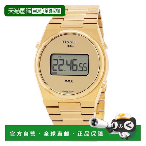 1h可退 【美国直邮】tissot  休闲手表