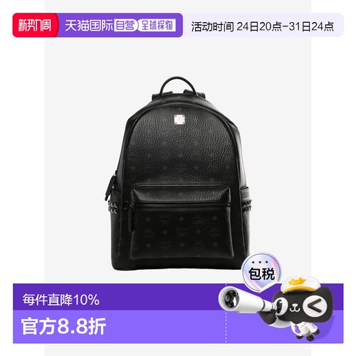 美国直邮MCMStark中号男女同款徽标印花铆钉设计老花满印双肩包