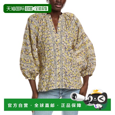 自营Maje Embroidered Top - yellow 美国奥莱直发上衣泡泡袖