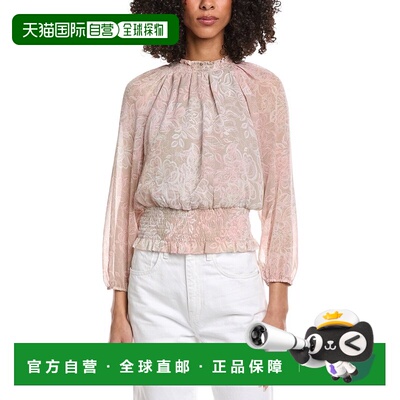 自营Laundry by Shelli Segal Printed Smocked Blouse - pink 美