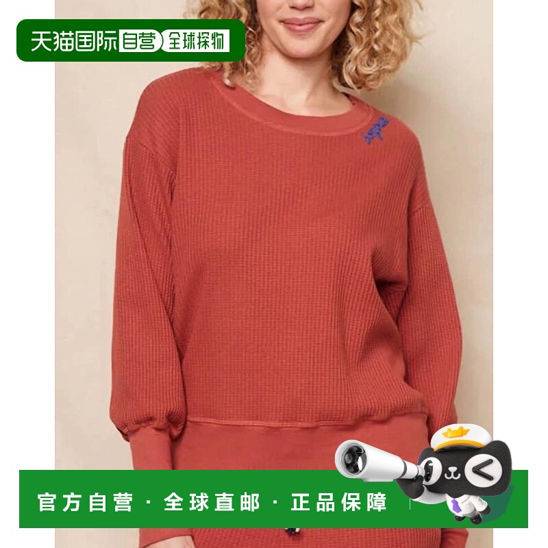 自营sundryOversized Popover Top In Burnt Brick - burnt brick