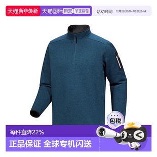 Zip Neck男士 1h可退 衫 长袖 加拿大直邮始祖鸟Covert