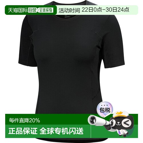 1h可退 美国直邮Arc'teryx Satoro SL 女士轻美利奴羊毛短袖基础