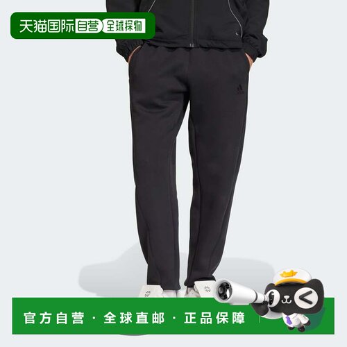 自营Men's adidas SPACER CUTLINE REGULAR CUFFED PANTS - black