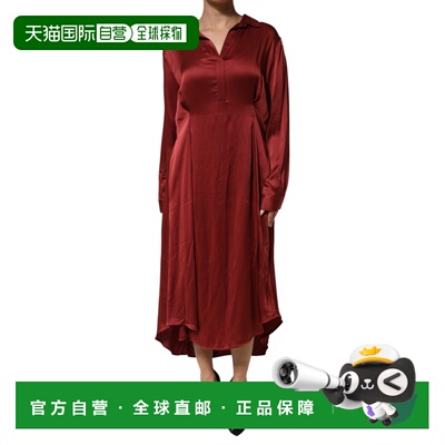自营Fabiana Filippi Acetate Viscose Satin Long Women's Dress