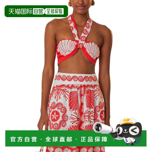 自营farm rio农场里约上衣-红色 美国奥莱直发挂脖吊带女装