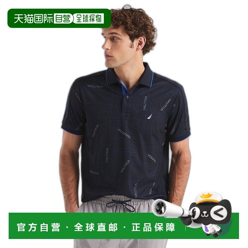 自营Nautica 男式 Navtech 经典版 Polo 衫 - 海军蓝 美国奥莱直