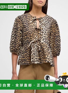 1h可退 【美国直邮】Ganni Printed Self Tie Peplum Blouse 女士