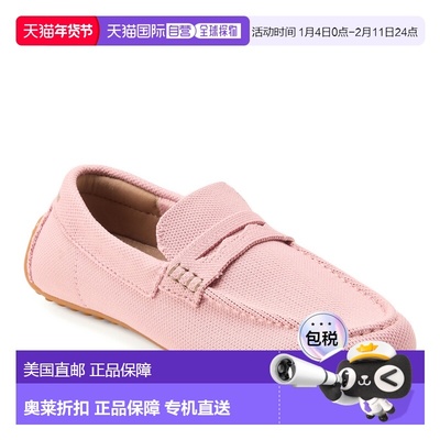 自营Dearfoams Women's Hazel Sport Knit Driving Loafer - mauv