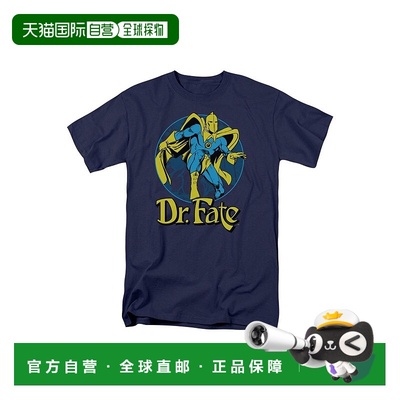 自营 gildanDC Comics Dr Fate Ankh 短袖成人 T 恤/T 恤 - 海军